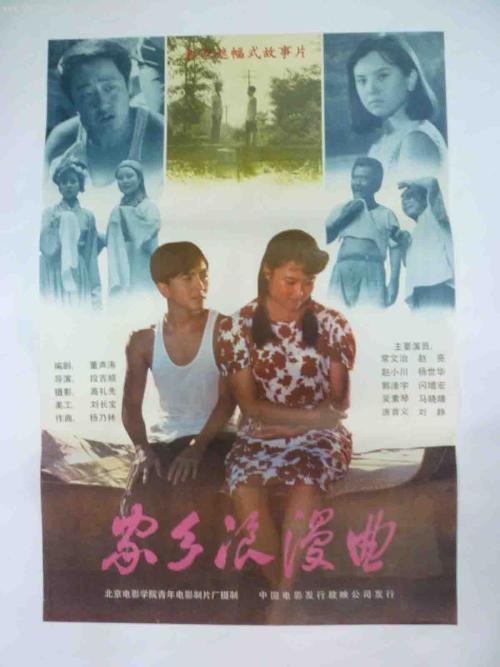 代办荷晶大学文凭毕业证